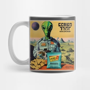 Alien Snacks Mug